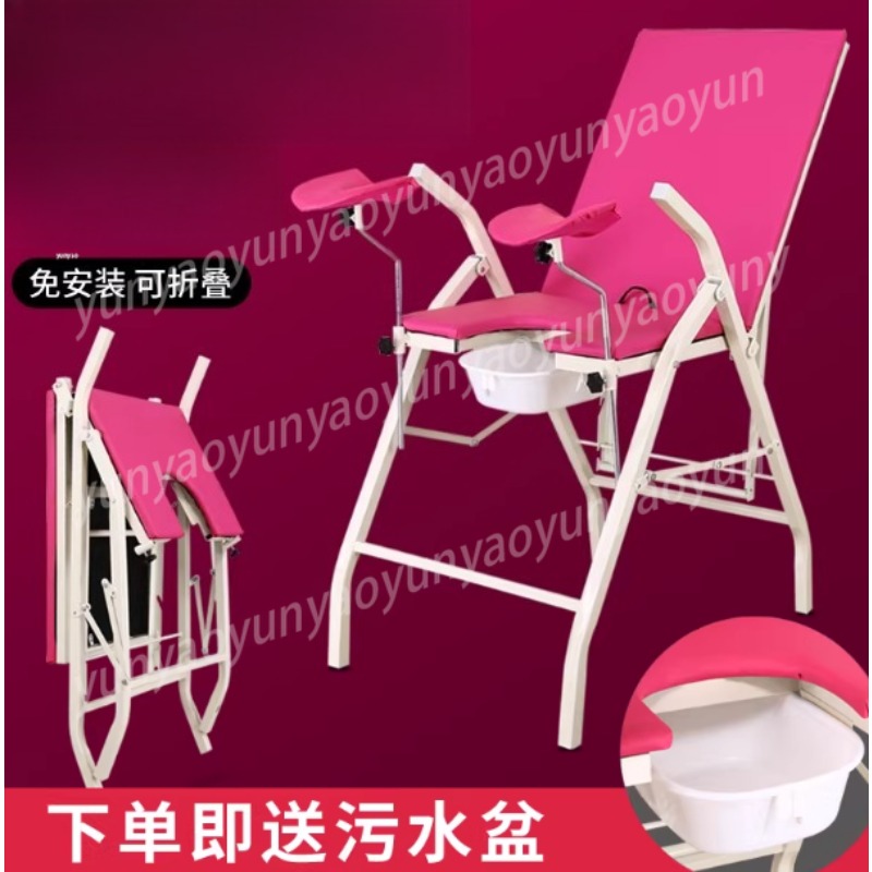 Examination Bed Medical - Installation-free Foldable Examination Bed Medical Outpatient