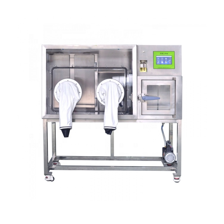 WEIAI Anaerobic Workstation LA - Incubator Co2 Lab 评论和价格
