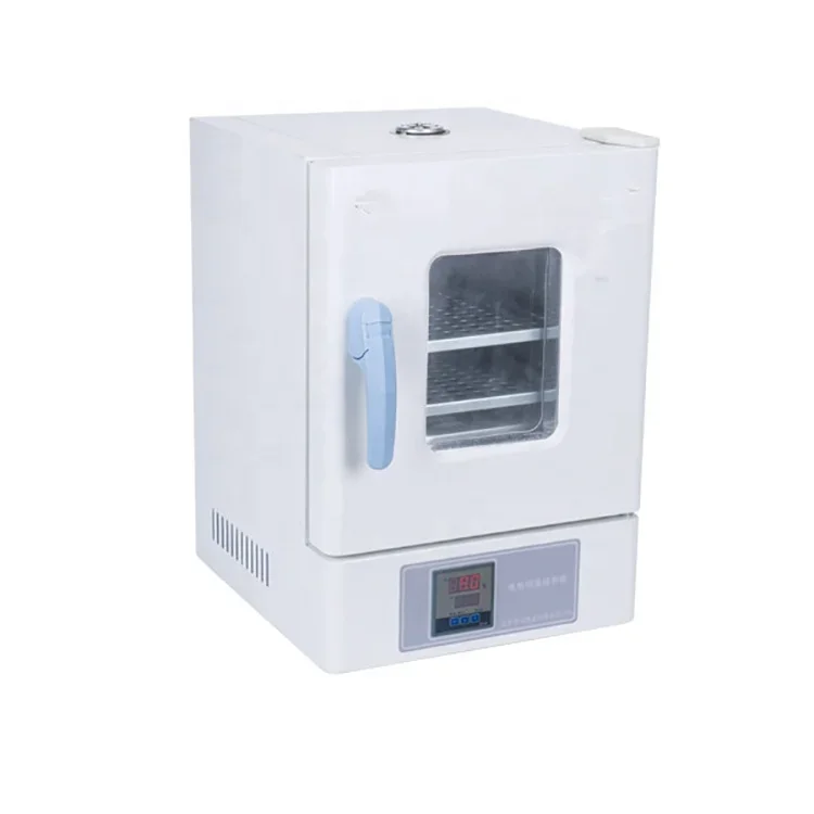 Selected Good Items Digital Sm - Incubator Co2 Lab 评论和价格