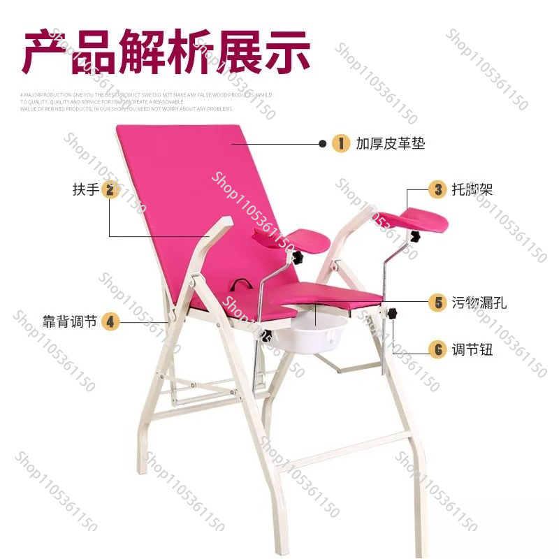 Foldable gynecological examina - Examination Bed Medical 评论和价格