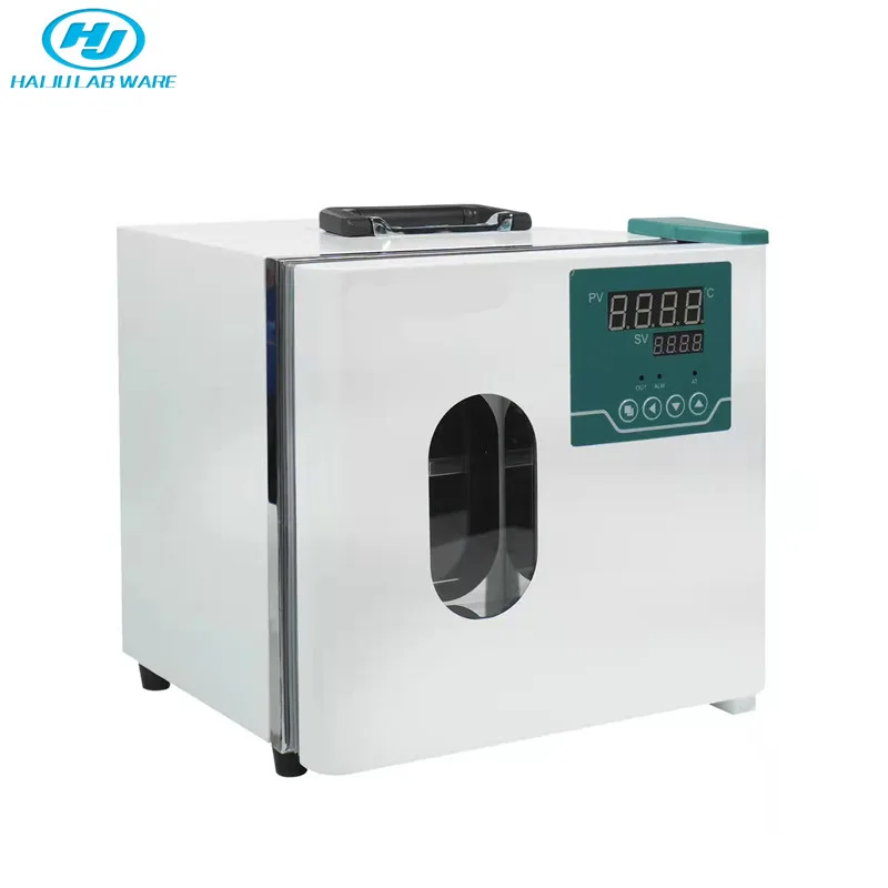 HAIJU LAB Digital Small Labora - Incubator Co2 Lab 评论和价格