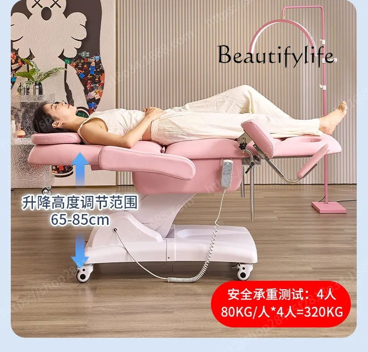 SM Electric Gynecological Beau - Examination Bed Medical 评论和价格