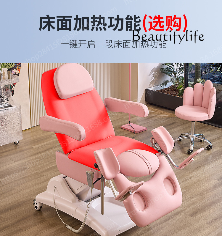 SM Electric Gynecological Beau - Examination Bed Medical 评论和价格