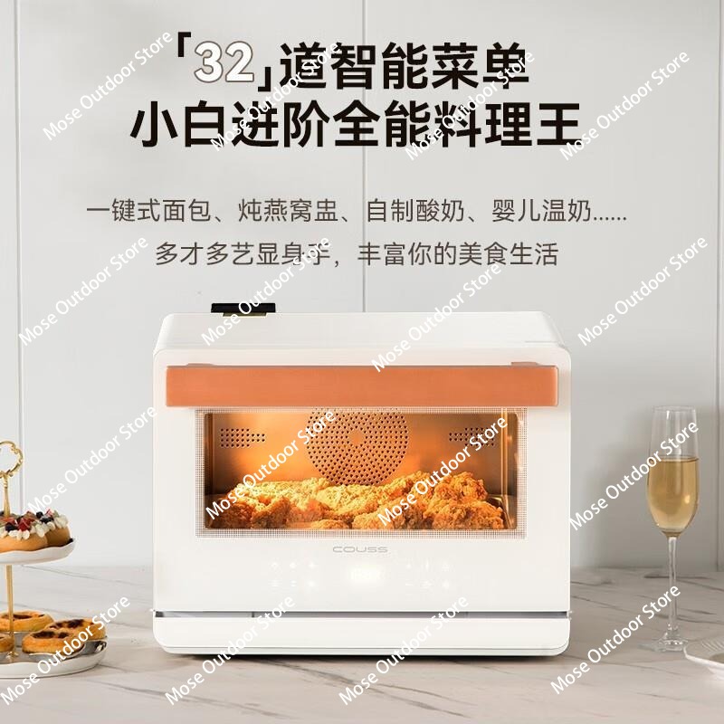 401L Touch Screen CO2 Shaker I - Incubator Co2 Lab 评论和价格