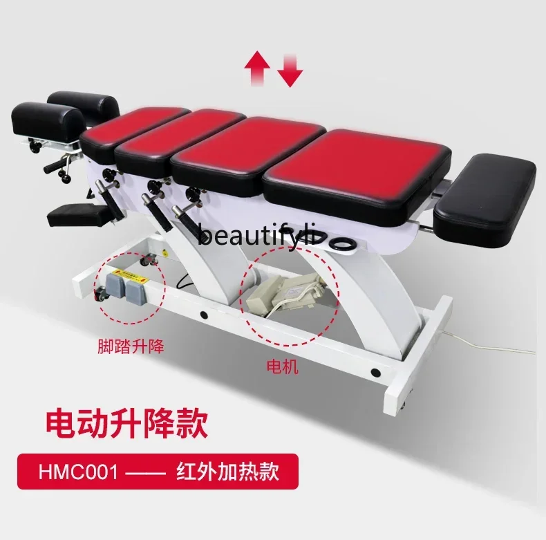 American Spinal Correction Bed - Examination Bed Medical 评论和价格