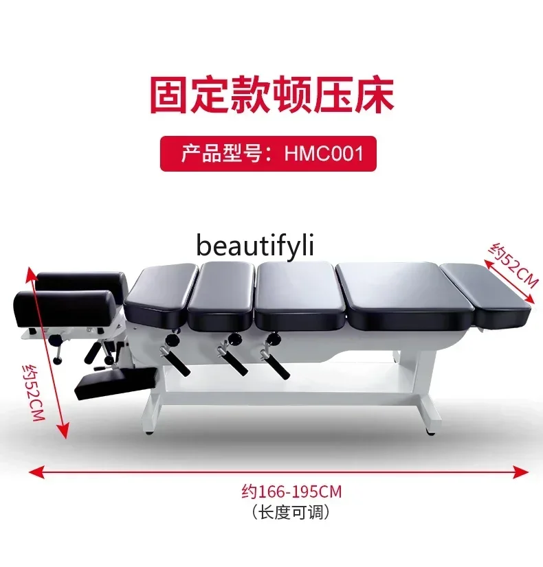 American Spinal Correction Bed - Examination Bed Medical 评论和价格