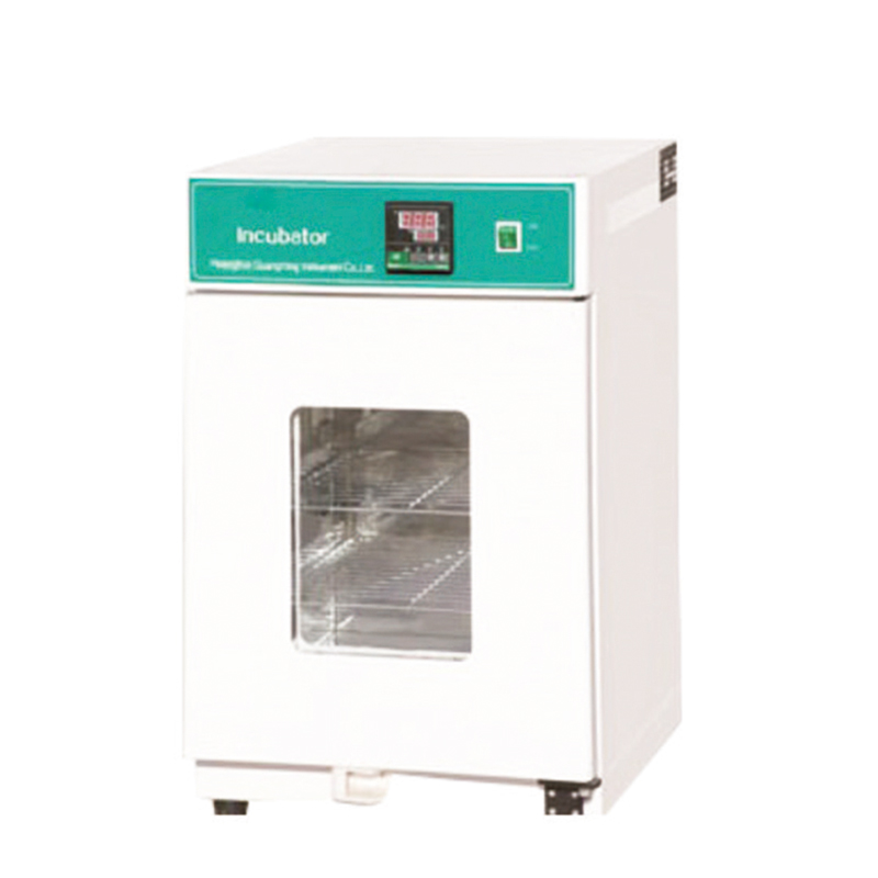 Microbiology Incubator CO2 Inc - Incubator Co2 Lab 评论和价格