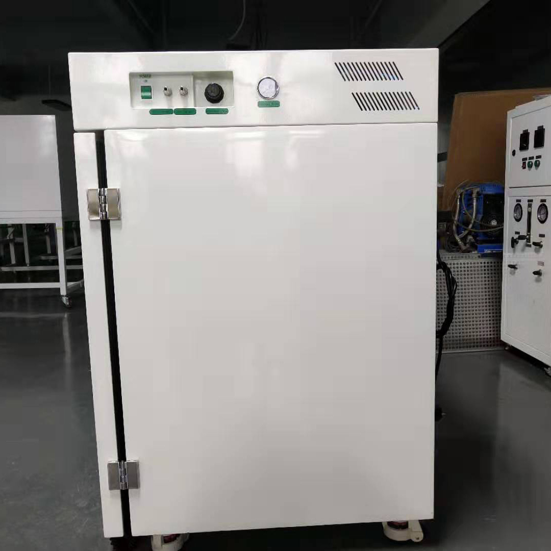 Electric Automatic CO2 Incubat - Incubator Co2 Lab 评论和价格