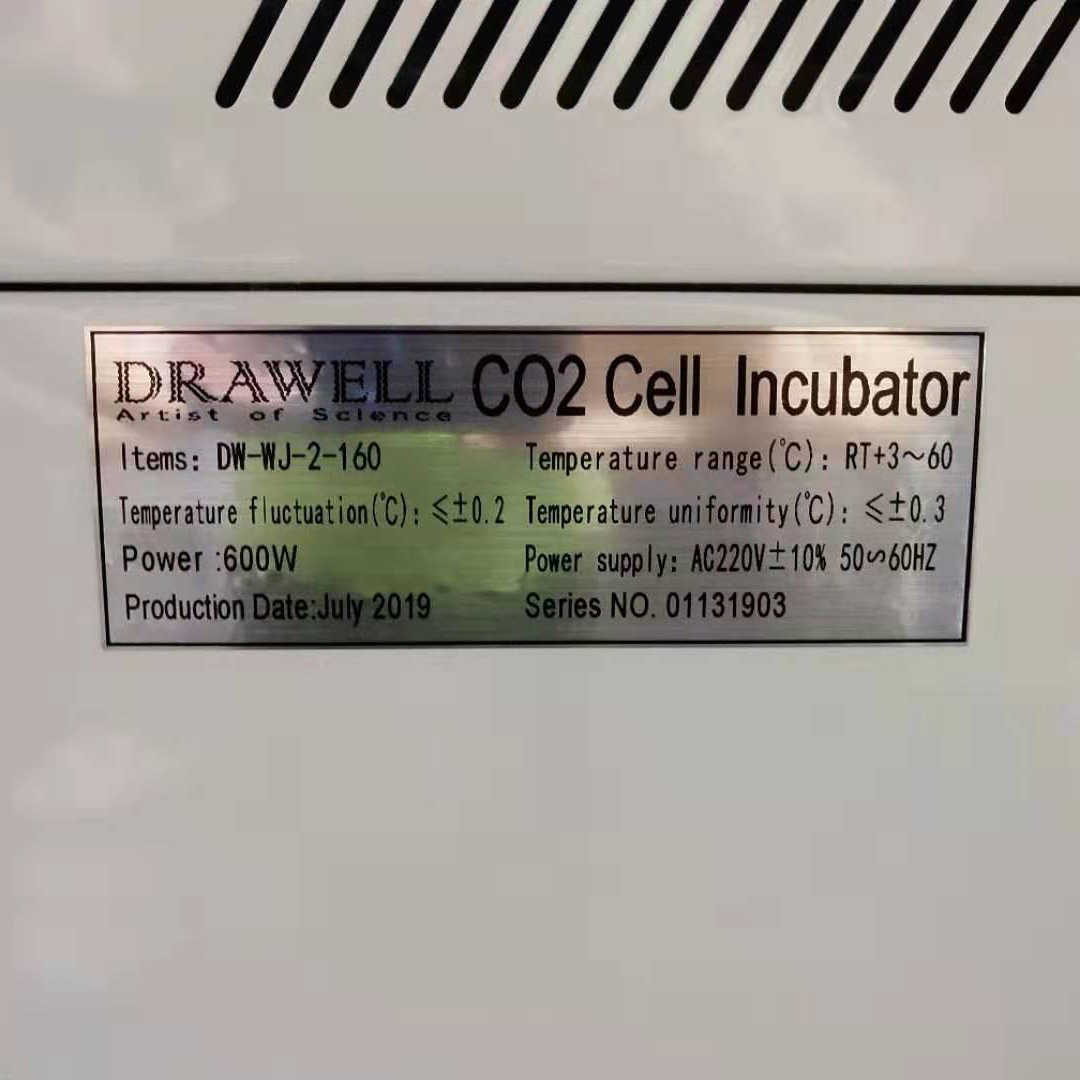 Electric Automatic CO2 Incubat - Incubator Co2 Lab 评论和价格